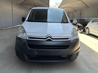 Citroen Berlingo 2018 ΔΩΡΟ ΤΑ ΧΑΡΤΙΑ ΜΕΤΑΒΙΒΑΣΗΣ-thumb-1