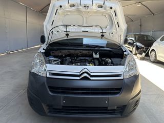 Citroen Berlingo 2018 ΔΩΡΟ ΤΑ ΧΑΡΤΙΑ ΜΕΤΑΒΙΒΑΣΗΣ-thumb-2