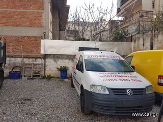 Κλούβα Volkswagen 2007 CADDY-thumb-2