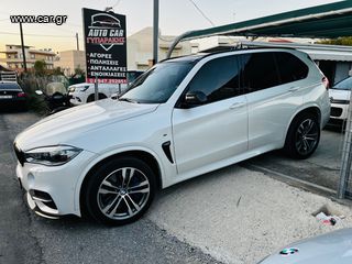 Bmw X5 M50 2015 M-performance-thumb-2