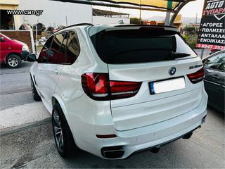 Bmw X5 M50 2015 M-performance-thumb-5