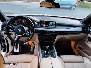 Bmw X5 M50 2015 M-performance-thumb-7