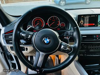 Bmw X5 M50 2015 M-performance-thumb-8