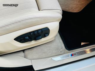 Bmw X5 M50 2015 M-performance-thumb-12