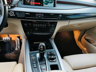 Bmw X5 M50 2015 M-performance-thumb-16