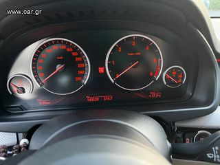 Bmw X5 M50 2015 M-performance-thumb-19