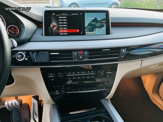 Bmw X5 M50 2015 M-performance-thumb-18