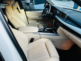 Bmw X5 M50 2015 M-performance-thumb-22