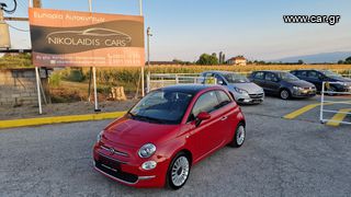 Fiat 500 '17 FACELIFT 900cc TwinAir 105PS FULL EXTRA!! EUR06B