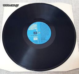 Perikles Perakis – Discomerakia  LP-thumb-2