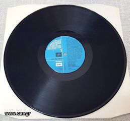 Perikles Perakis – Discomerakia  LP-thumb-3