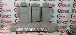 Σαλόνι Mercedes C204-thumb-2