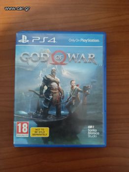 God of war 2018 PS4