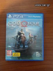 God of war 2018 PS4