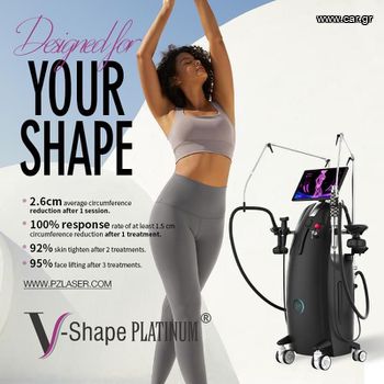 Velashape