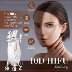 HIFU 10D