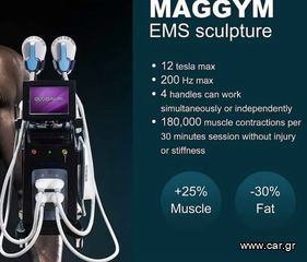 EMS Sculpting Machine  MagGym-thumb-3