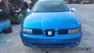 ΑΥΤΟΚΙΝΗΤΟ (ΓΙΑ ΑΝΤΑΛΛΑΚΤΙΚΑ) ASV 1.9 TDi SEAT TOLEDO 1999-2004 [INT]