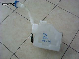 VW POLO ΔΟΧΕΙΟ ΥΑΛΟΚΑΘΑΡΙΣΤΗΡΑ 6R0955453G  CAR GROUP SOTIROPOULOS-thumb-1