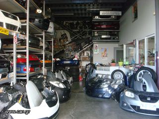 VW POLO ΔΟΧΕΙΟ ΥΑΛΟΚΑΘΑΡΙΣΤΗΡΑ 6R0955453G  CAR GROUP SOTIROPOULOS-thumb-6
