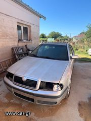 Πωλούνται διαφορά ανταλλακτικά Skoda Octavia