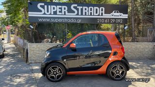 Smart ForTwo '20 Led/JBL/Camera/TFT'