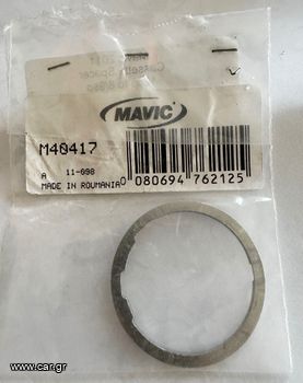 Αντάπτορας κασέτας - Mavic Spacer M40417 για ελεύθερο SHIMANO 8-9-10 Speed