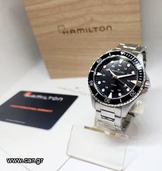 Hamilton Khaki Navy Scuba Quartz Silver αντρικό ρολόι Α90516 ΤΙΜΗ 620 ΕΥΡΩ