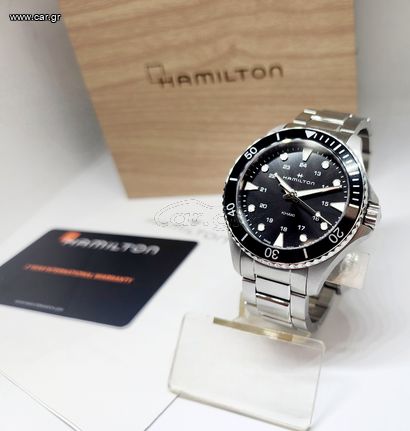 Hamilton Khaki Navy Scuba Quartz Silver αντρικό ρολόι Α90516 ΤΙΜΗ 620 ΕΥΡΩ