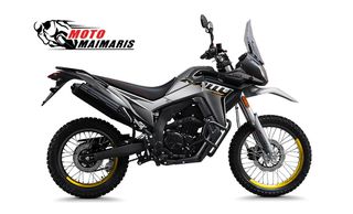 Voge 300 RALLY 2025