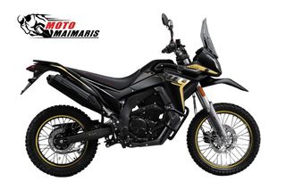 Voge 300 RALLY 2026