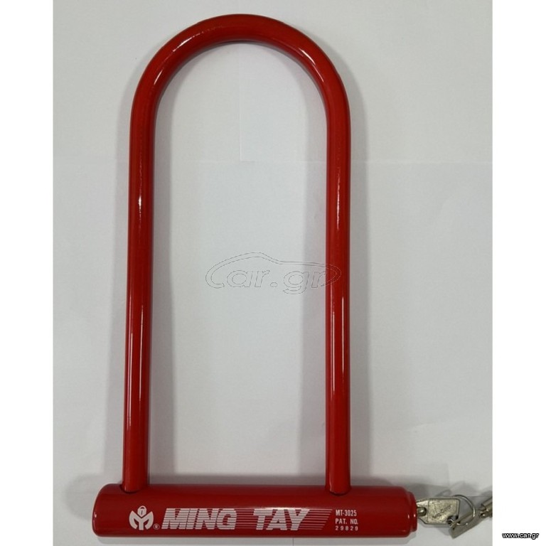 ΚΛΕΙΔΑΡΙΑ ΠΕΤΑΛΟ MING TAY MT3025 ΚΟΚΚΙΝΗ