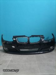 BMW E92 E93 προφυλακτήρας εμπρός μέχρι τον 03/10