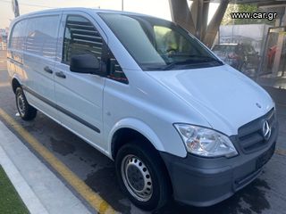 Mercedes-Benz Vito '13 113 cdi ΨΥΓΕΙΟ 4Χ4