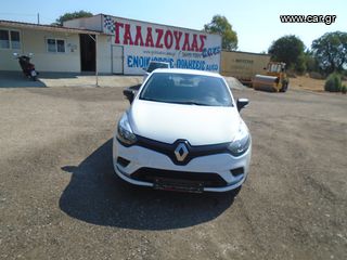 Renault 2019 clio