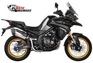 Voge DS525X 2026