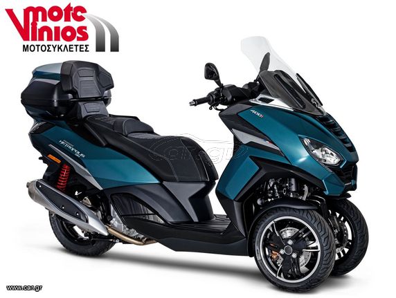 Peugeot Metropolis 400 2025 SW *EΠΩΝΥΜΑ ΔΩΡΑ+ ΤΕΛΗ '25*