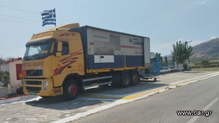 Volvo '06 FH13 62R 460