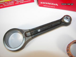 ΜΠΙΕΛΑ SUPRA-X ΓΝΗΣΙΑ-thumb-1