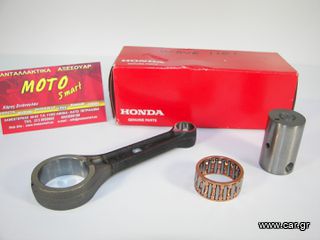 ΜΠΙΕΛΑ WAVE 110i ΓΝΗΣΙΑ