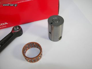 ΜΠΙΕΛΑ WAVE 110i ΓΝΗΣΙΑ-thumb-2