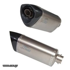 ΤΕΛΙΚΑ ΕΞΑΤΜ Φ51-300mm TRIOVAL ΑΣΗΜΙ+ΣΙΓ/ΡΑ APIDO (M-1255) – (ΤΑΙ)