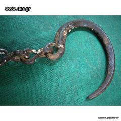 Τσιγκελια μεγαλα 2 κομμάτια διπλό και μόνο σφυριλατα χειροποίητα εποχής 1880 1920 σε άριστη κατάσταση Αν θέλετε να δείτε όλες τις αγγελίες μου.πατηστε κάτω από το όνομα μου ευχαριστώ για τον χρόνο σας-thumb-2