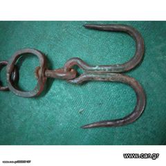 Τσιγκελια μεγαλα 2 κομμάτια διπλό και μόνο σφυριλατα χειροποίητα εποχής 1880 1920 σε άριστη κατάσταση Αν θέλετε να δείτε όλες τις αγγελίες μου.πατηστε κάτω από το όνομα μου ευχαριστώ για τον χρόνο σας-thumb-3