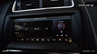Jaguar E-Pace 2019 ΕΥΚΑΙΡΙΑ!!! E-PACE 2.0L i4D Diesel FWD R-Dynamic S Panorama-thumb-73