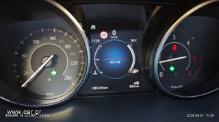 Jaguar E-Pace 2019 ΕΥΚΑΙΡΙΑ!!! E-PACE 2.0L i4D Diesel FWD R-Dynamic S Panorama-thumb-61