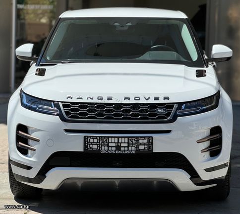 Land Rover Range Rover Evoque '20 2.0 Hybrid/Diesel R-Dynamic S D-180hp