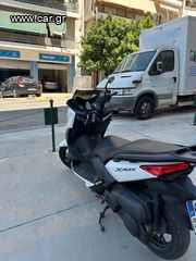 Yamaha X-MAX 250 2016