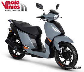 Peugeot Tweet 2025 125 GT ED NEW *EΠΩΝΥΜΑ ΔΩΡΑ+ ΤΕΛΗ '25*