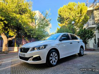 Peugeot 301 '20 Ελληνικής αντιπροσωπείας